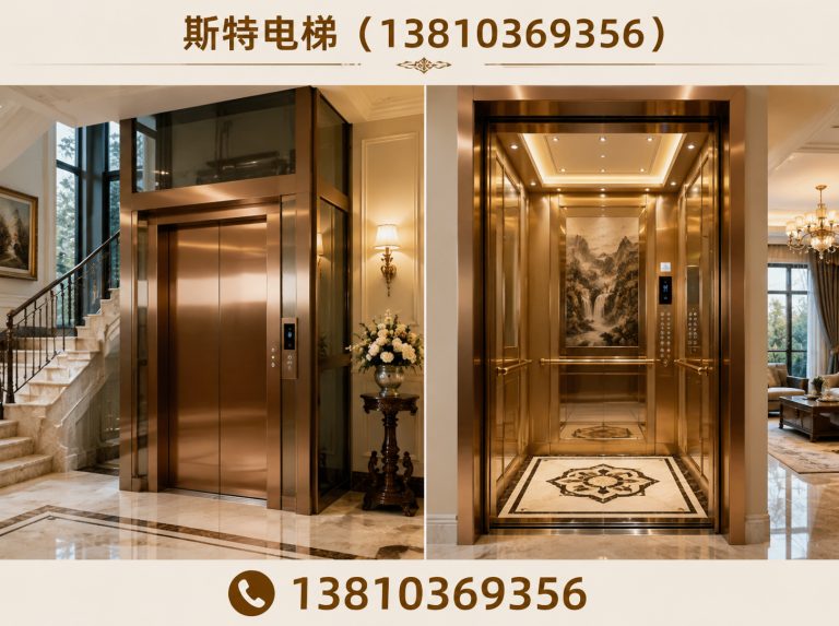 房山区螺杆电梯展示图