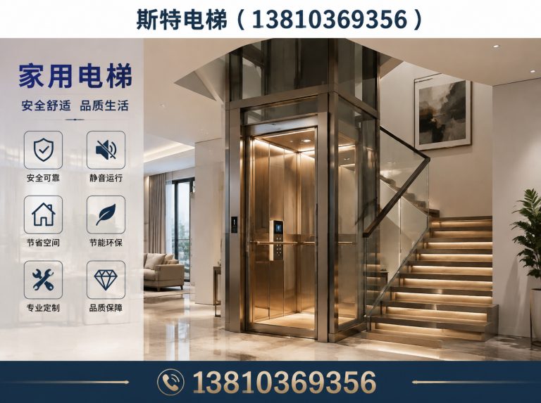 房山区13810369356展示图